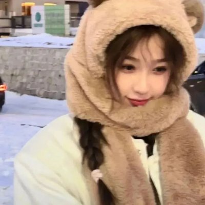 公社